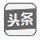 ҳ| йٷվ